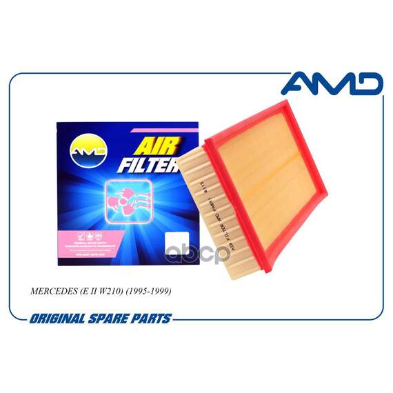 Купить ФИЛЬТР ВОЗДУШНЫЙ A6040940704/AMD.FA891 AMD