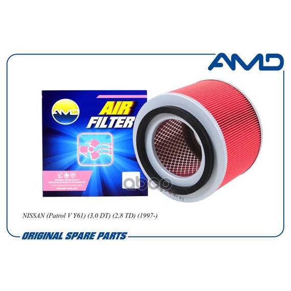 Купить ФИЛЬТР ВОЗДУШНЫЙ 16546-VC10A/AMD.FA914