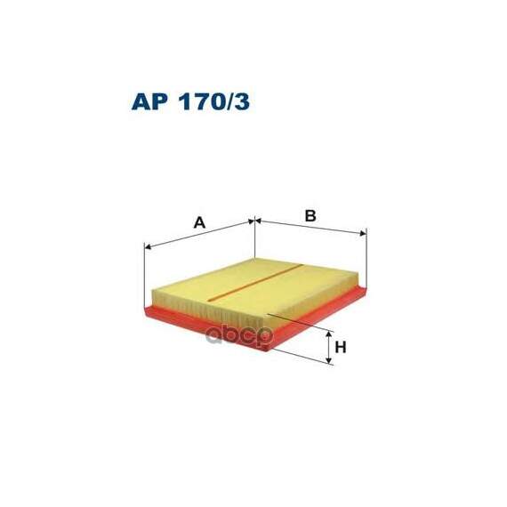 Купить ФИЛЬТР ВОЗДУШНЫЙ AP170/3