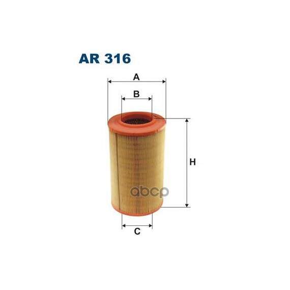 Купить ФИЛЬТР ВОЗДУШНЫЙ AR316