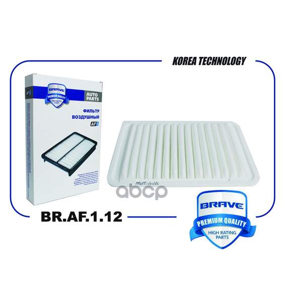 Купить ФИЛЬТР ВОЗДУШНЫЙ BR.AF.1.12 CAMRY V30, V40, V50 BR.AF.1.12