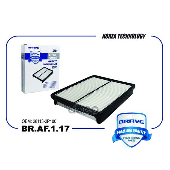 Купить ФИЛЬТР ВОЗДУШНЫЙ BR.AF.1.17 KIA SORENTO XM, OPTIMA 12-, SONATA YF 11 ДВ 2.4 BR.AF.1.17