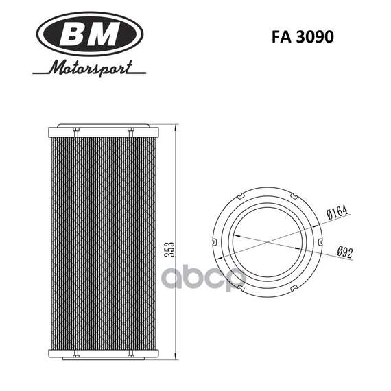Купить ФИЛЬТР ВОЗДУШНЫЙ FA3090