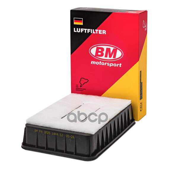 Купить ФИЛЬТР ВОЗДУШНЫЙ C4, C-CROSSER, 4007, ASX, LANCER, OUTLANDER FA3025
