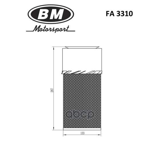 Купить ФИЛЬТР ВОЗДУШНЫЙ FA3310