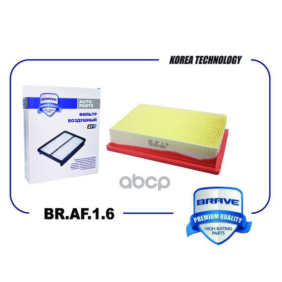 Купить ФИЛЬТР ВОЗДУШНЫЙ BR.AF.1.6 96950990 AVEO, COBALT BR.AF.1.6