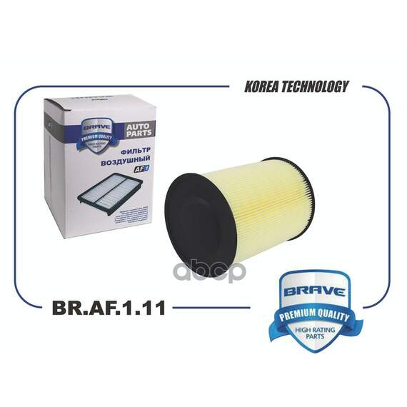 Купить ФИЛЬТР ВОЗДУШНЫЙ BR.AF.1.11 1708877 FOCUS II, FOCUS III BR.AF.1.11