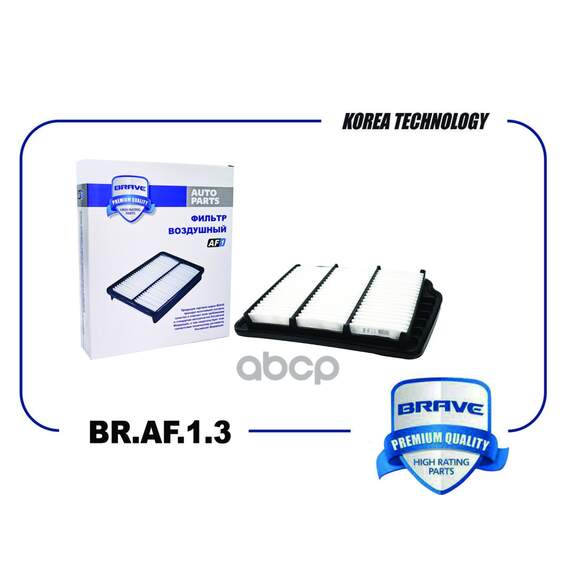 Купить ФИЛЬТР ВОЗДУШНЫЙ BR.AF.1.3 96553450 LACETTI BR.AF.1.3