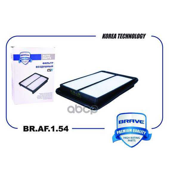Купить ФИЛЬТР ВОЗДУШНЫЙ BR.AF.1.54 16546-4BA1A NISSAN QASHQAI II J11E 115 Л.С. БЕНЗИН, 1,5 DCI BR.AF.1.54