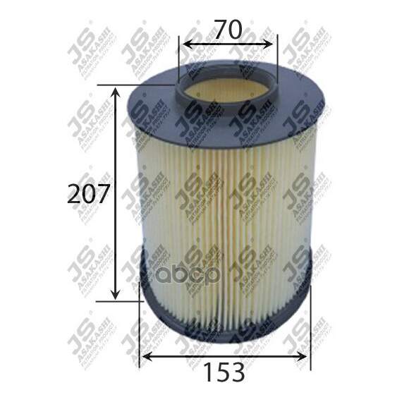 Купить ФИЛЬТР ВОЗДУШНЫЙ VOLVO C30 2,0 2010 - 2012 FORD FOCUS 1,8 2005 - 2012 A0457