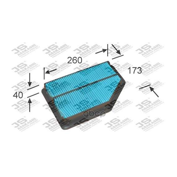 Купить ФИЛЬТР ВОЗДУШНЫЙ HONDA CR-V III 2.0 07- A8511