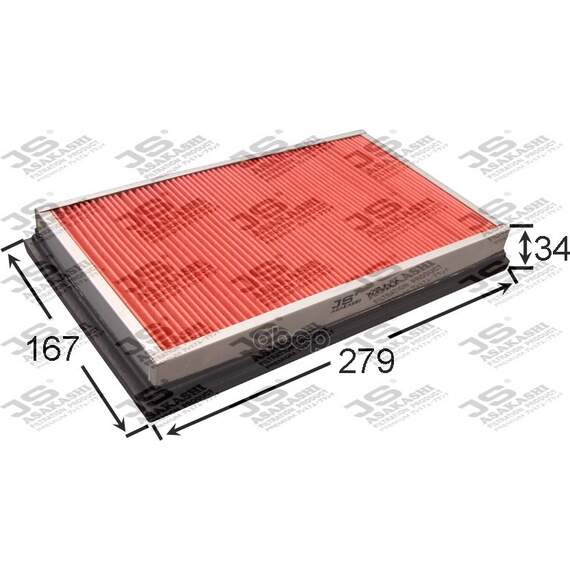 Купить ФИЛЬТР ВОЗДУШНЫЙ С ПРОПИТКОЙ SUBARU IMPREZA 2,0 1996 - 2000 NISSAN ALTIMA 2,4 1997 - 2001 A243J