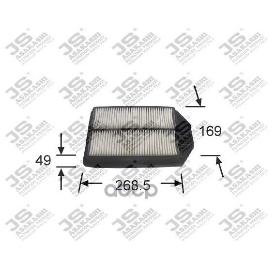 Купить ФИЛЬТР ВОЗДУШНЫЙ HONDA CR-V 2,4 2009 - A8510 ФИЛЬТР ВОЗДУШНЫЙ HONDA CR-V 2,4 2009 - A8510