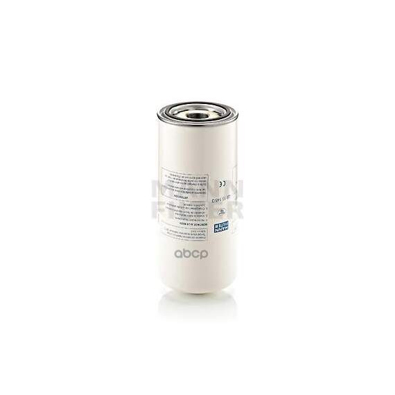 Купить ФИЛЬТР ВОЗДУШНЫЙ СЕПАРАТОР LB13145/3