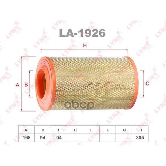 Купить ФИЛЬТР ВОЗДУШНЫЙ ПОДХОДИТ ДЛЯ CITROEN JUMPER 2.2D-3.0D 06, FIAT DUCATO 2.2D-3.0D 06, PEUGEOT BOXER 2.2D-3.0D 06 LA-1926