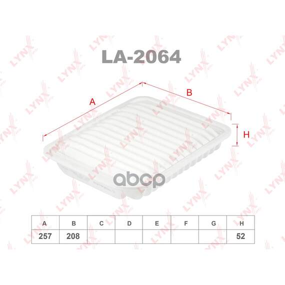 Купить ФИЛЬТР ВОЗДУШНЫЙ ПОДХОДИТ ДЛЯ MITSUBISHI ASX 1.6 10 / GRANDIS 2.4 04 / LANCER 1.6 10 / OUTLANDER III 2.0-2.2D 12, CITROEN C4 1.6 12 LA-2064