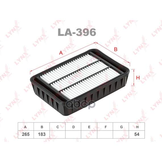 Купить ФИЛЬТР ВОЗДУШНЫЙ ПОДХОДИТ ДЛЯ CITROEN C-CROSSER 2.4 08, MITSUBISHI ASX 1.6-1.8 10/LANCER X 1.5-2.0 08/OUTLANDER 2.0-3.0 06, PEUGEOT 4007 2.4 08 LA-396