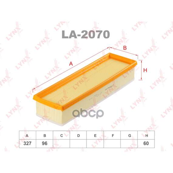 Купить ФИЛЬТР ВОЗДУШНЫЙ ПОДХОДИТ ДЛЯ LADA LARGUS 1.6 8V 12 / RENAULT LOGAN 1.4 04 / SANDERO 1.4 08, LA-2070