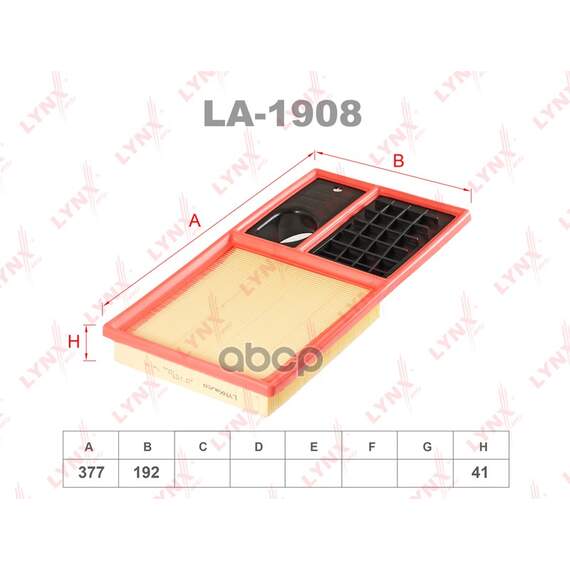 Купить ФИЛЬТР ВОЗДУШНЫЙ ПОДХОДИТ ДЛЯ SEAT ALTEA 1.4 06 / IBIZA IV-V 1.4-1.6 06 / LEON 1.4 07, SKODA FABIA 1.4-1.6 07 / OCTAVIA 1.4(1Z3) 04 / ROOMSTER 1.4-1.6 06, VW CADDY 1.4 06-10 / GOLF V LA-1908
