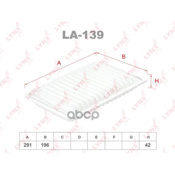Купить ФИЛЬТР ВОЗДУШНЫЙ ПОДХОДИТ ДЛЯ TOYOTA CAMRY 2.4 01, LEXUS RX350 06 LA-139