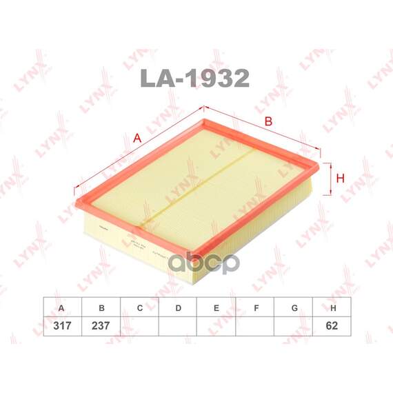 Купить ФИЛЬТР ВОЗДУШНЫЙ ПОДХОДИТ ДЛЯ TOYOTA LAND CRUISER PRADO(150) 4.0 09 LA-1932