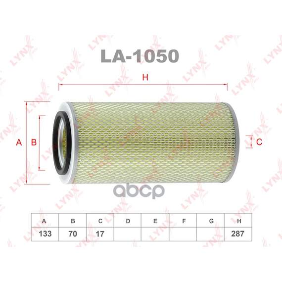 Купить ФИЛЬТР ВОЗДУШНЫЙ ПОДХОДИТ ДЛЯ HYUNDAI GALLOPER 2.5TD 91/H100 2.5TD 94-00/PORTER 2.5TD 94-04 LA-1050