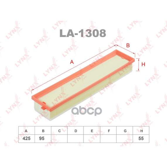 Купить ФИЛЬТР ВОЗДУШНЫЙ ПОДХОДИТ ДЛЯ CITROEN C4 04/BERLINGO 08 1.6, PEUGEOT 206 00/307 00/PARTNER 08 1.6 LA-1308