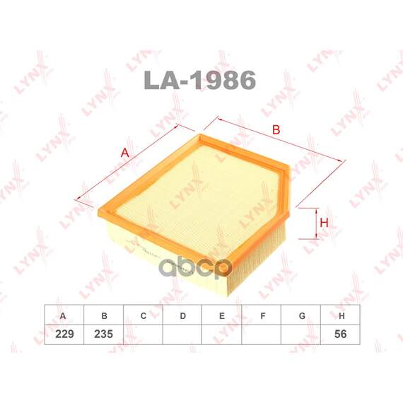 Купить ФИЛЬТР ВОЗДУШНЫЙ ПОДХОДИТ ДЛЯ TOYOTA RAV 4 IV 2.0D-2.2D 12, LEXUS GS300H-350 12 / IS II 200D-250 05 LA-1986