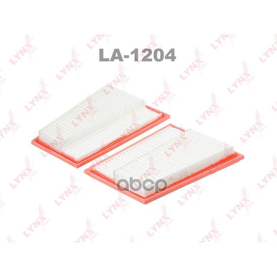 Купить ФИЛЬТР ВОЗДУШНЫЙ ПОДХОДИТ ДЛЯ MB C320D-350D(W204) 07/E280D-320D(W211) 05/CLK 320D(C209) 05/GL320D/350D 06/ML280D-350D(W164) 05/S320D-350D(W221) 11 LA-1204