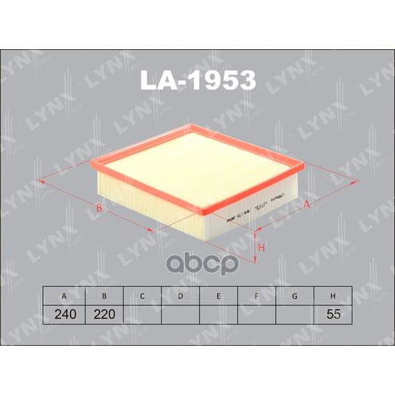 Купить ФИЛЬТР ВОЗДУШНЫЙ ПОДХОДИТ ДЛЯ TOYOTA CAMRY(V50) 3.5 11, LEXUS RX270-350 08 LA-1953