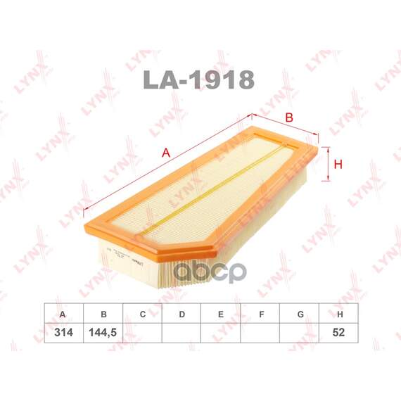 Купить ФИЛЬТР ВОЗДУШНЫЙ MERCEDES-BENZ C180-250(W204) 07 / E200-250(W212) 09 LA-1918