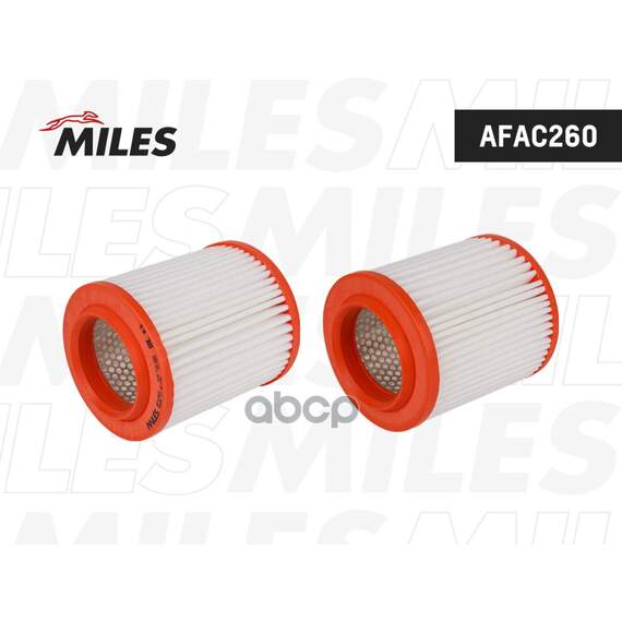 Купить ФИЛЬТР ВОЗДУШНЫЙ AUDI A8 3.0-4.2 03- (MANN C1652, FILTRON AR371) AFAC260