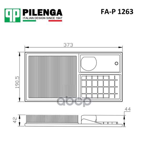 Купить ФИЛЬТР ВОЗДУШНЫЙ FABIA, OKTAVIA, POLO, GOLF, JETTA FA-P1263