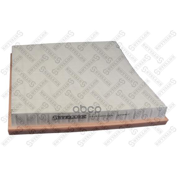 Купить ФИЛЬТР ВОЗДУШНЫЙ BMW 7 F01/F02 4.0I/X6 35I 08 7101202SX