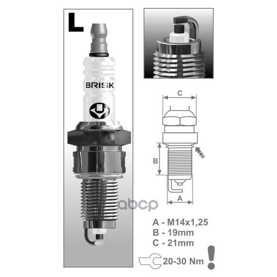Купить СВЕЧА ЗАЖИГАНИЯ SUPER FORTE LOR15YC1 (1290)