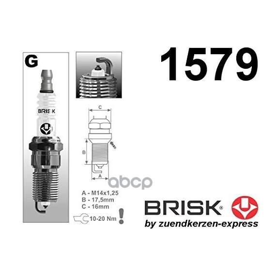 Купить СВЕЧА ЗАЖИГАНИЯ PLATIN GR15YP1 (1579)
