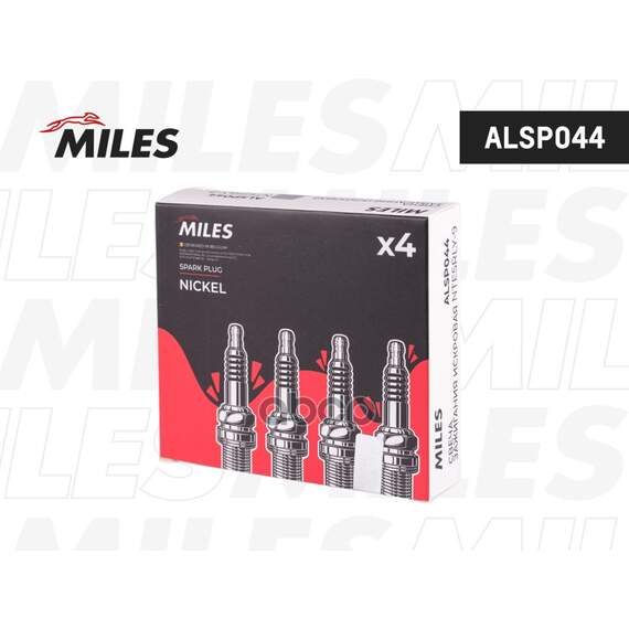 Купить СВЕЧА ЗАЖИГАНИЯ NTE5RLY-9 PSA 1,8-2,2 (LFR5B / K16HPR-U11) ALSP044