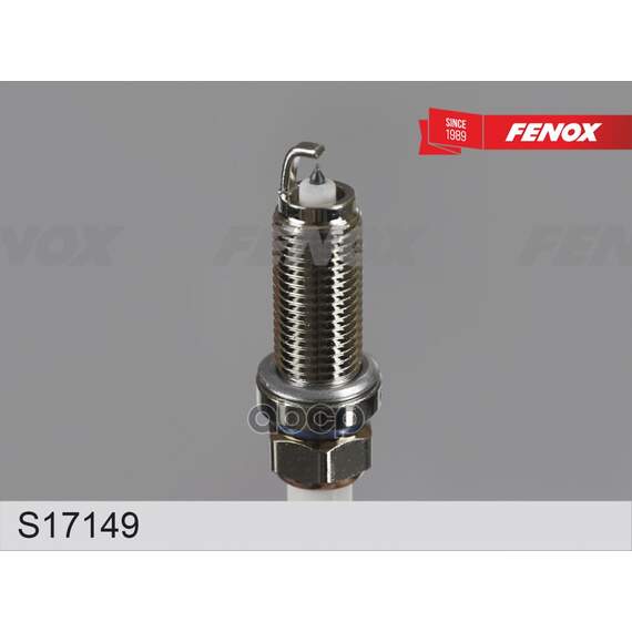 Купить СВЕЧА ЗАЖИГАНИЯ MAZDA 3 (BM) 13-19, CX-5 11- IRIDIUM-PLATIN ЗАЗОР 1,1 ММ, 1 ЭЛЕКТРОД S17149