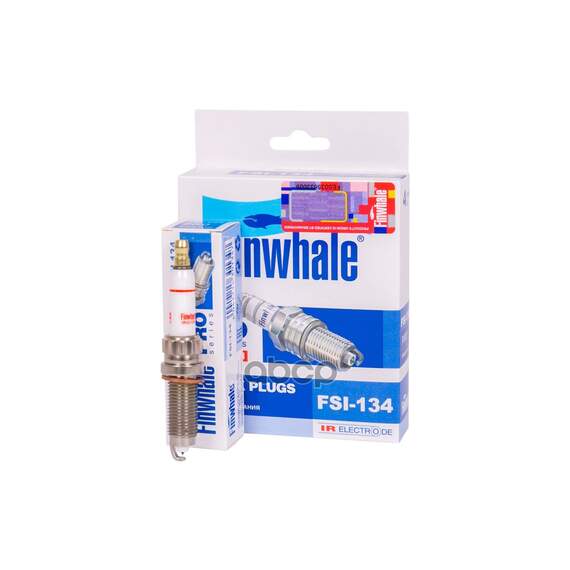Купить СВЕЧА ЗАЖИГАНИЯ IRIDIUM (МЕДНОЕ КОЛЬЦО) BMW 1(F20,F21), 5(F10, F11), X1(E84), X3(F25), X5(F15, F85) FSI134