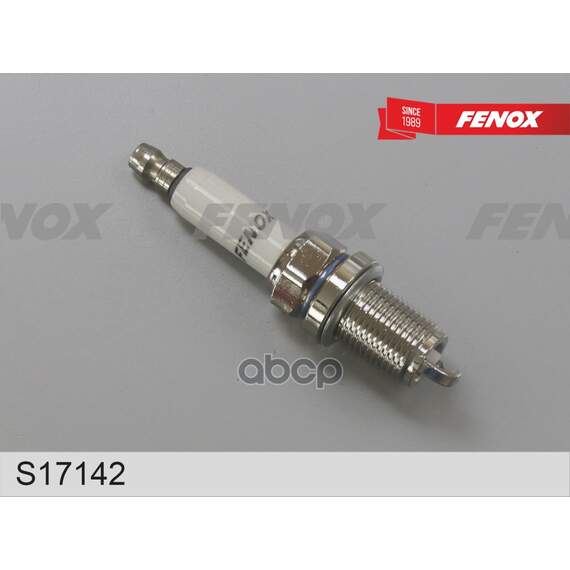 Купить СВЕЧА ЗАЖИГАНИЯ VW PASSAT 05- AUDI A4 04-16 IRIDIUM-PLATIN ЗАЗОР 0,7 ММ, 1 ЭЛЕКТРОД S17142