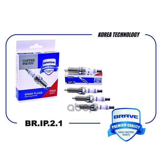 Купить СВЕЧА ЗАЖИГАНИЯ LZKR6B-10E BR.IP.2.1 HYUNDAI SOLARIS/I20/ELANTRA,KIA CEED/CERATO/SOUL 1.4/1.6 06- BR.IP.2.1