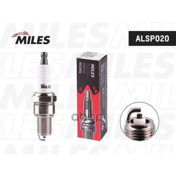 Купить СВЕЧА ЗАЖИГАНИЯ NF7RL-11 LADA LARGUS / GRANTA / VESTA / KALINA / PRIORA / NIVA (BPR6ES-11 / W20EPR-U11) ALSP020