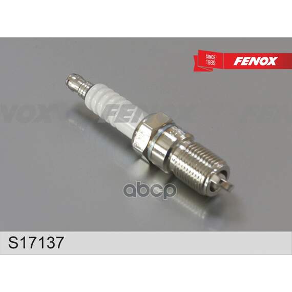 Купить СВЕЧА ЗАЖИГАНИЯ FORD FOCUS 04-12, MONDEO 00- IRIDIUM-PLATIN ЗАЗОР 1,3 ММ, 1 ЭЛЕКТРОД S17137