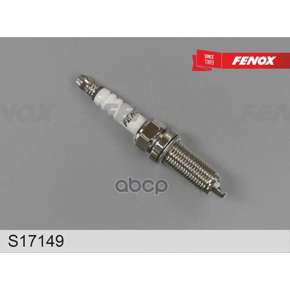 Купить СВЕЧА ЗАЖИГАНИЯ MAZDA 3 (BM) 13-19, CX-5 11- IRIDIUM-PLATIN ЗАЗОР 1,1 ММ, 1 ЭЛЕКТРОД S17149