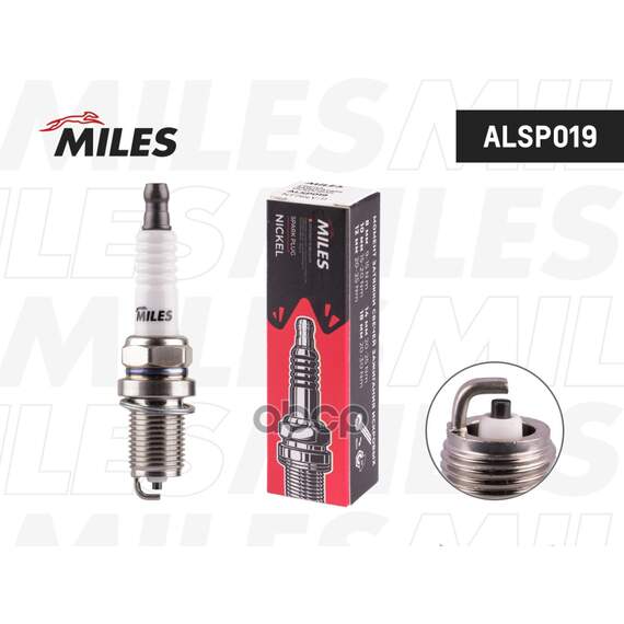Купить СВЕЧА ЗАЖИГАНИЯ NT7RLV-11 LADA 16V (BCPR6E-11 / Q20PR-U11) ALSP019
