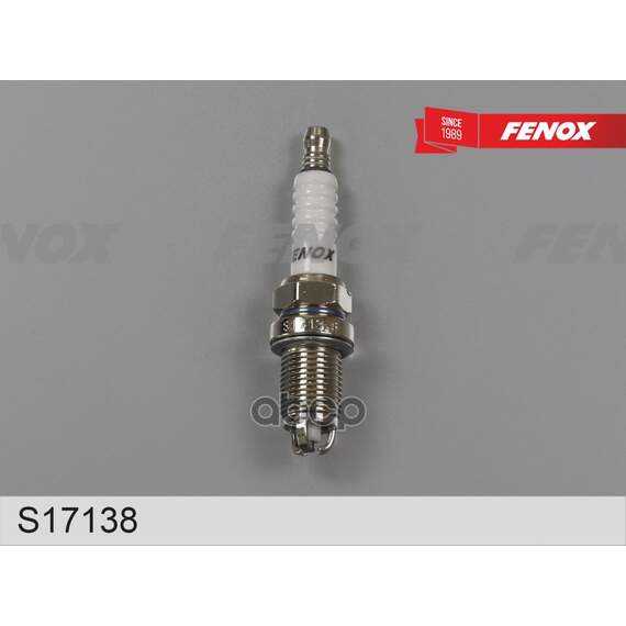 Купить СВЕЧА ЗАЖИГАНИЯ VW PASSAT 00-10, GOLF 95-13 NICKEL ЗАЗОР 1 ММ, 3-Х ЭЛЕКТРОДНАЯ S17138