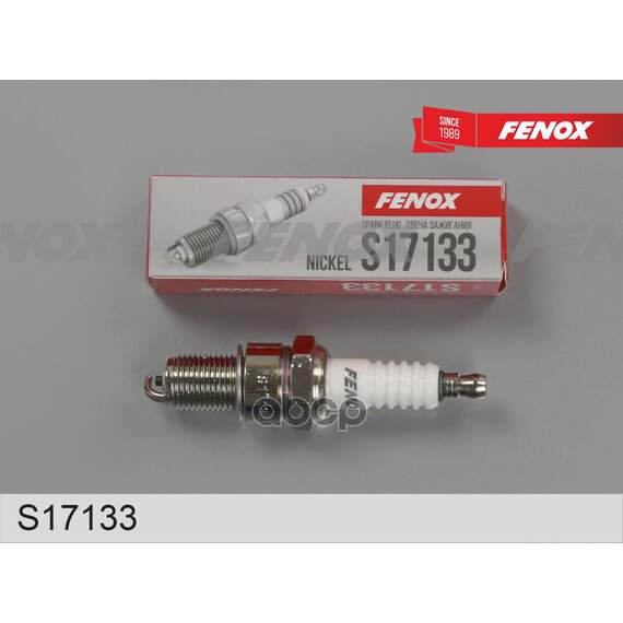 Купить СВЕЧА ЗАЖИГАНИЯ ВАЗ 2108-21099, 2113-2115 NICKEL ЗАЗОР 0,8 ММ, 1 ЭЛЕКТРОД S17133