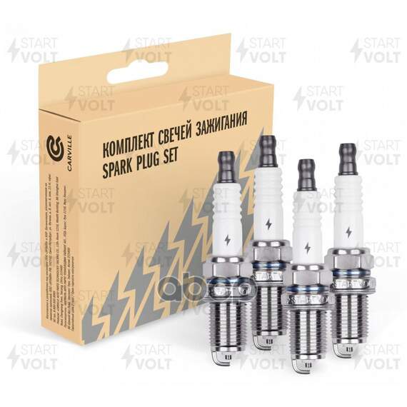 Купить СВЕЧА ЗАЖИГАНИЯ ДЛЯ А.М NISSAN ALMERA N15 95-,PRIMERA P11 96- 1.4I,1.6I КМПЛ. 4ШТ VSP0035