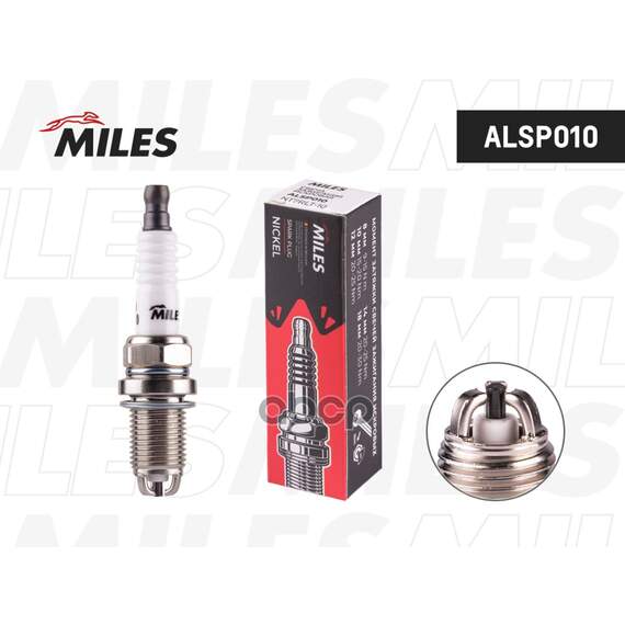 Купить СВЕЧА ЗАЖИГАНИЯ NT7RLT-10 VAG (BKUR6ET-10 / K20PBR-S10) ALSP010