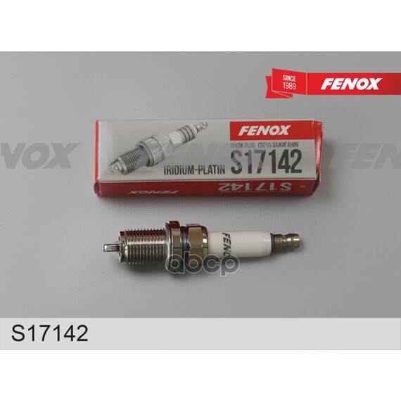 Купить СВЕЧА ЗАЖИГАНИЯ VW PASSAT 05- AUDI A4 04-16 IRIDIUM-PLATIN ЗАЗОР 0,7 ММ, 1 ЭЛЕКТРОД S17142